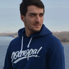 Валентин, 30