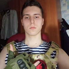 Ростислав, 20