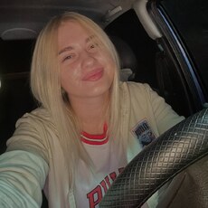 Слава, 20