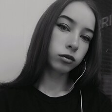 Зинаида, 24