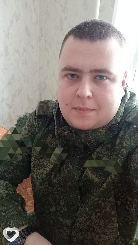 Ян