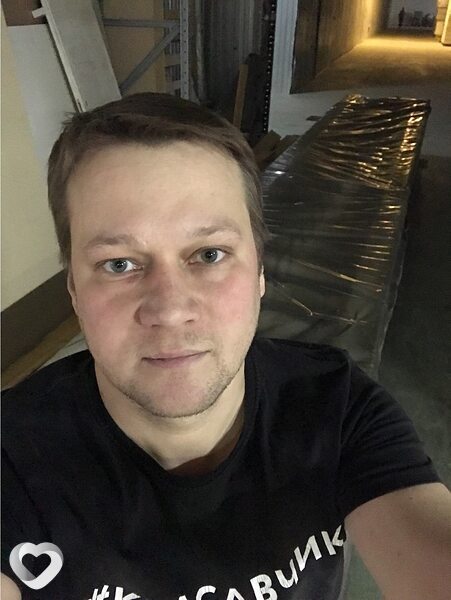Альбик