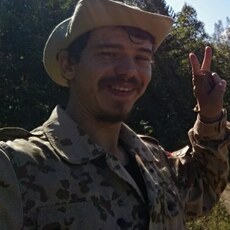 Виталий, 32