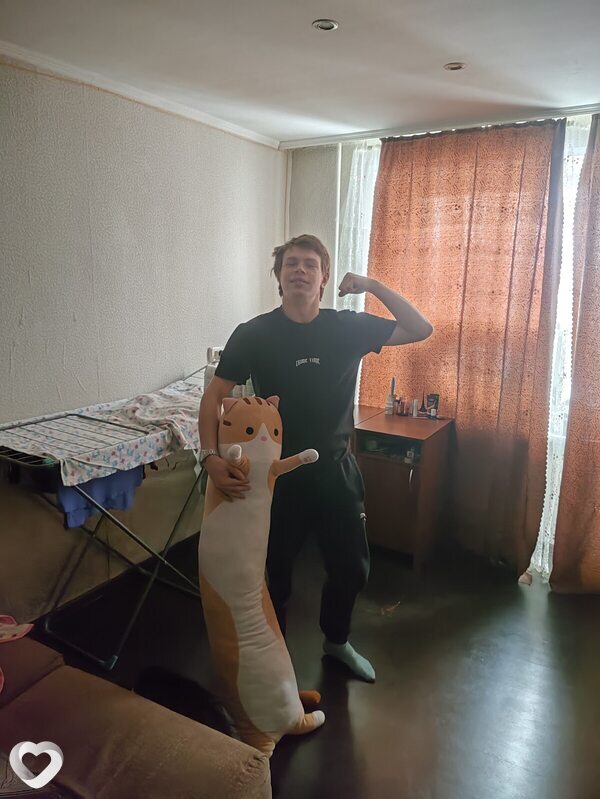 Эдуард