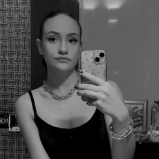 Анжелика, 21