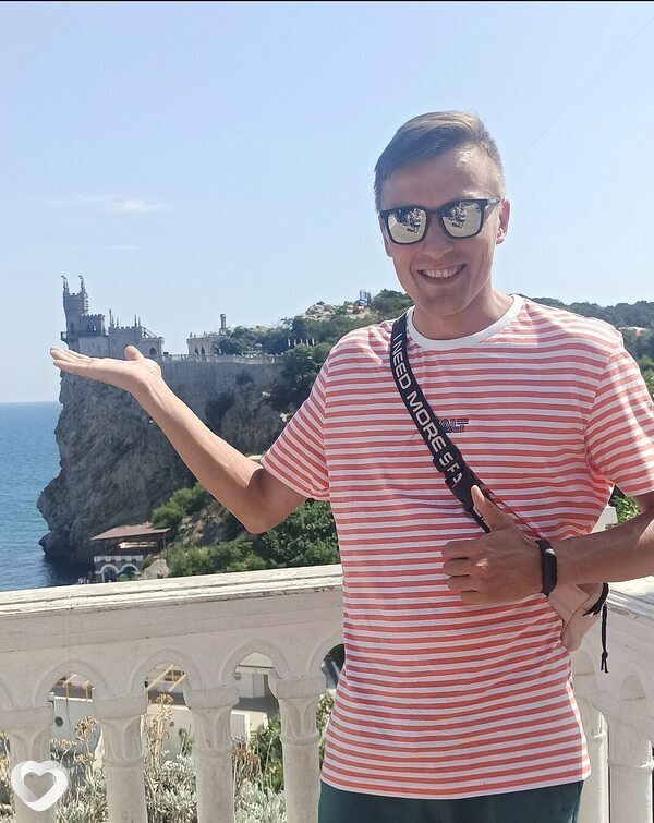 Платон