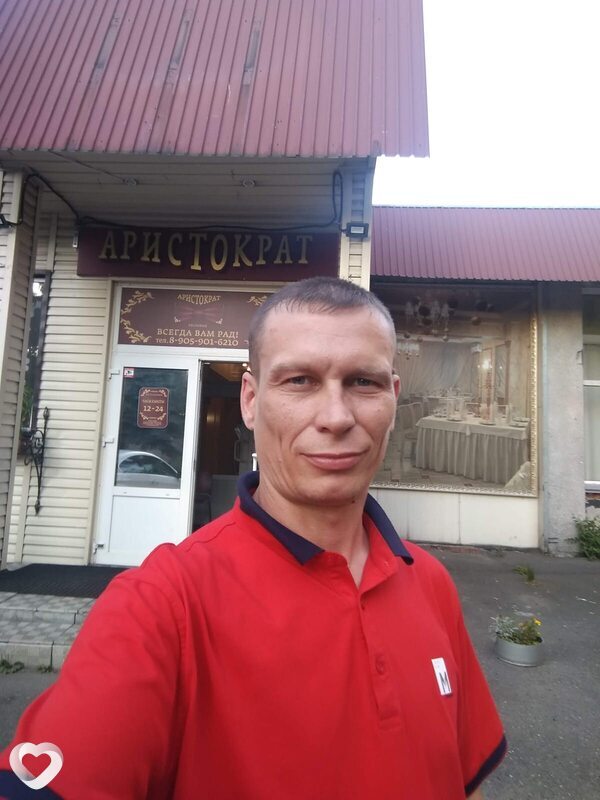 Глеб