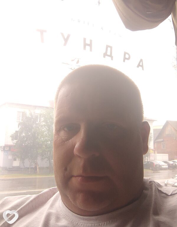 Андрей