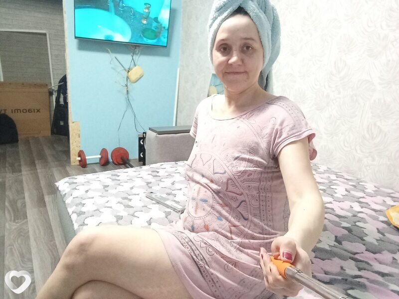 Есения