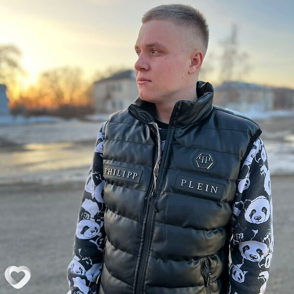 Эрик