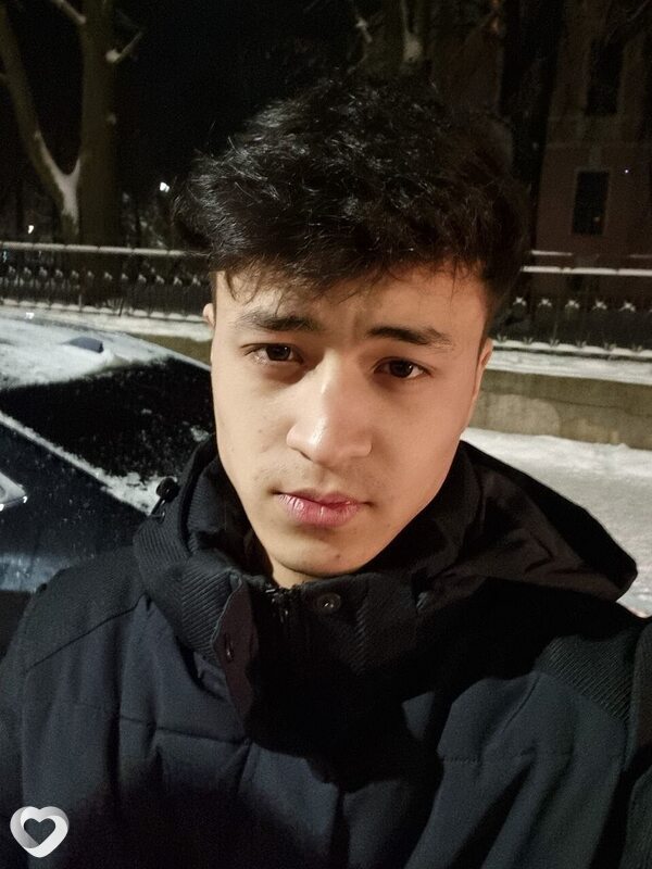 Трофим