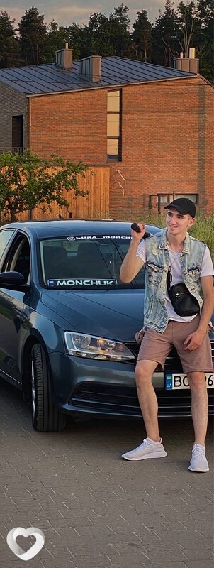 Яков