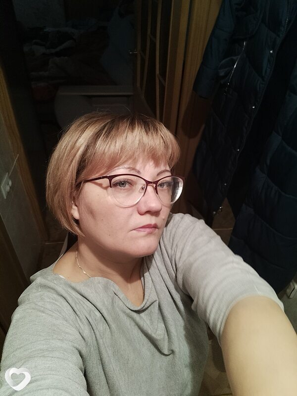 Алина