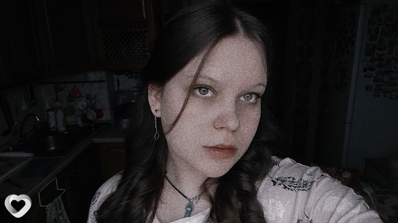 Регина