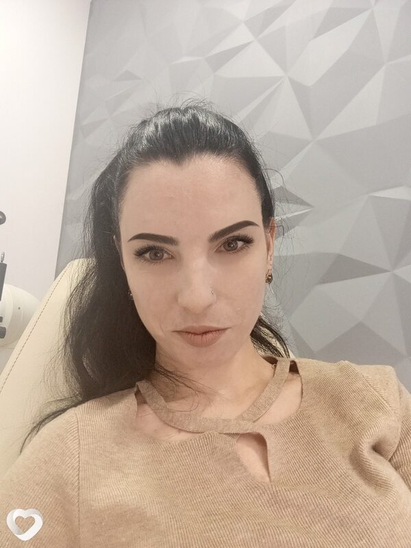 Есения