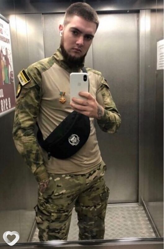 Яков