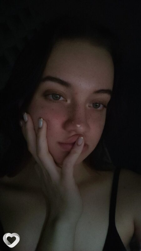 Эвелина