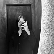 Маша, 20