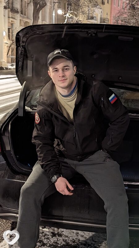 Гаврик