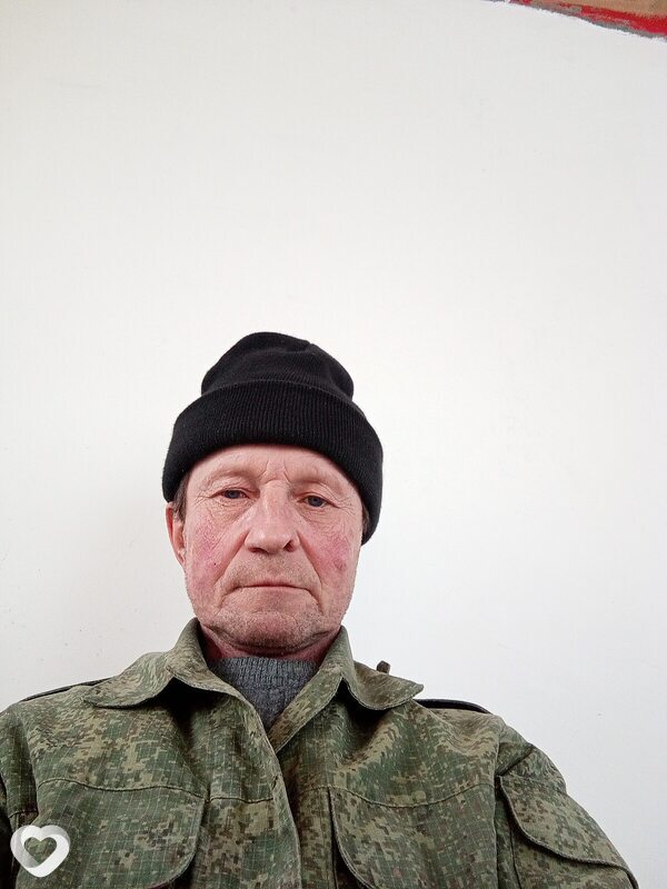 Гаврик