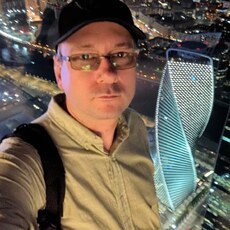 Родион, 41