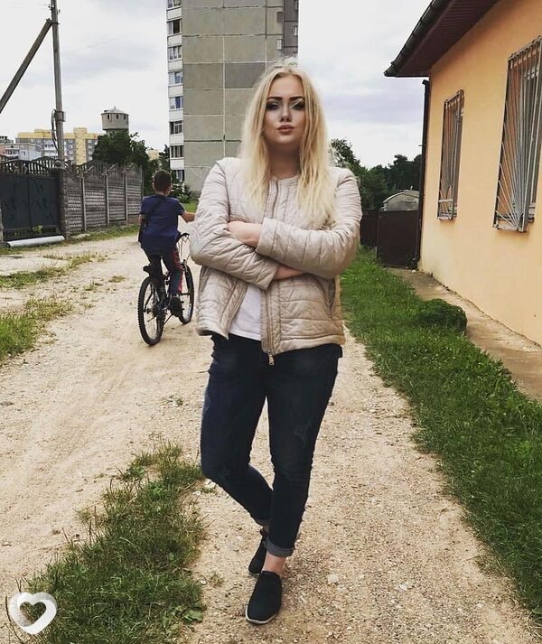Галя
