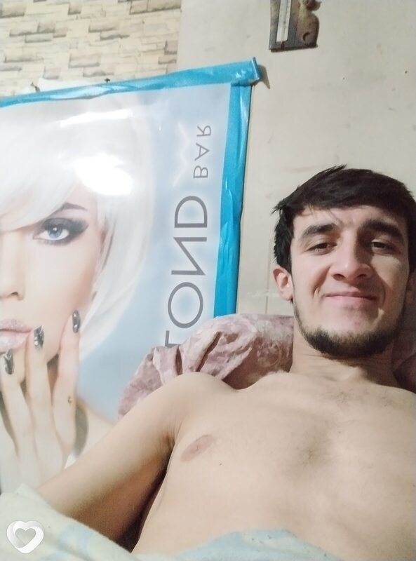 Серёга
