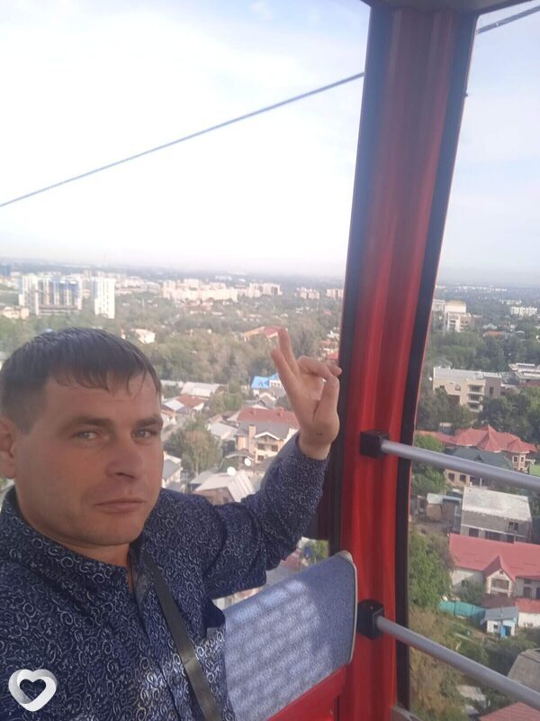 Рома