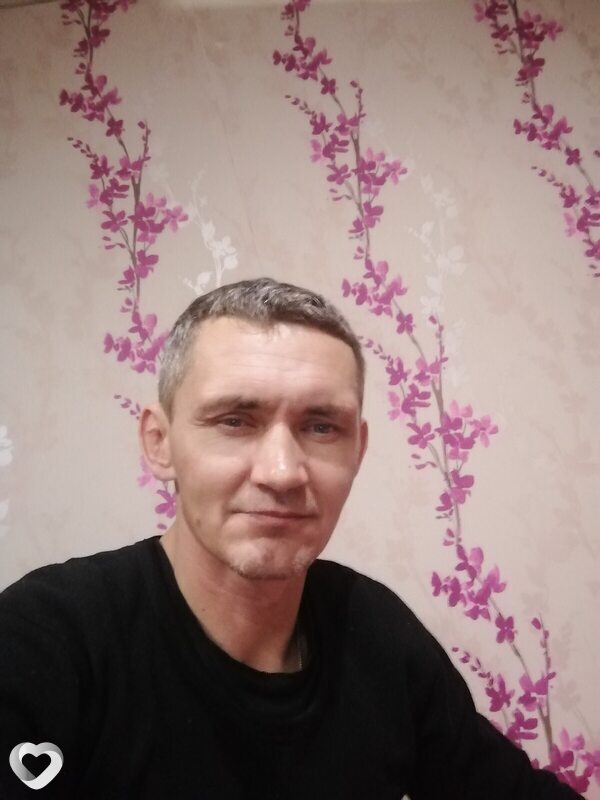 Гаврик