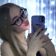 Елизавета, 21