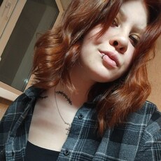 Ангелина, 26