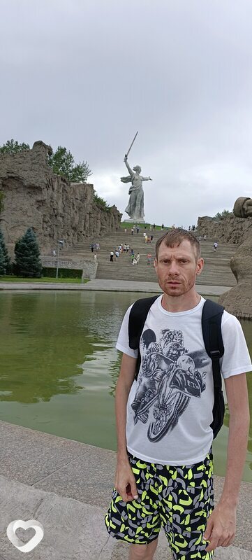 Павел