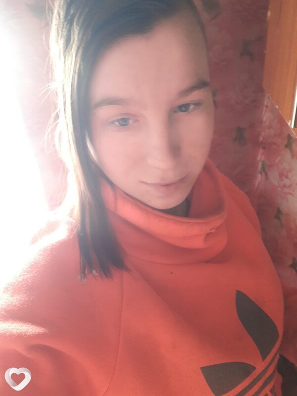 Юлия