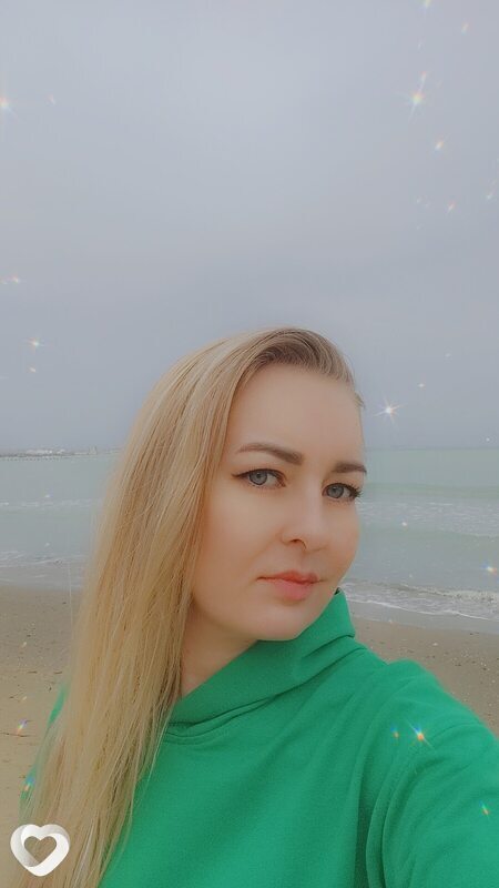 Алина