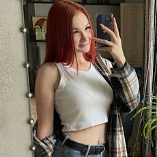 Ника, 21