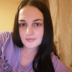 Янина, 26
