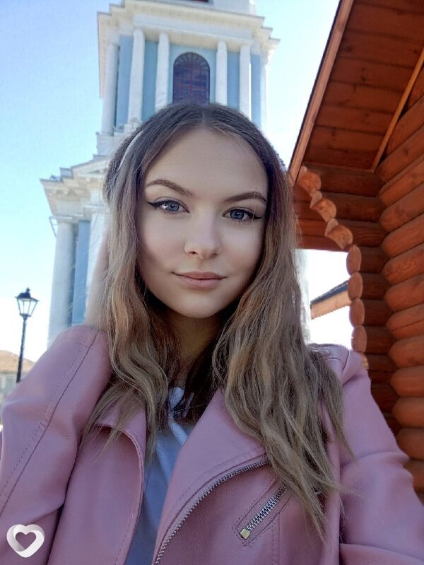 Алиса