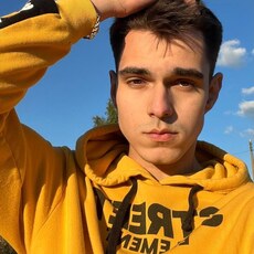 Дима, 23