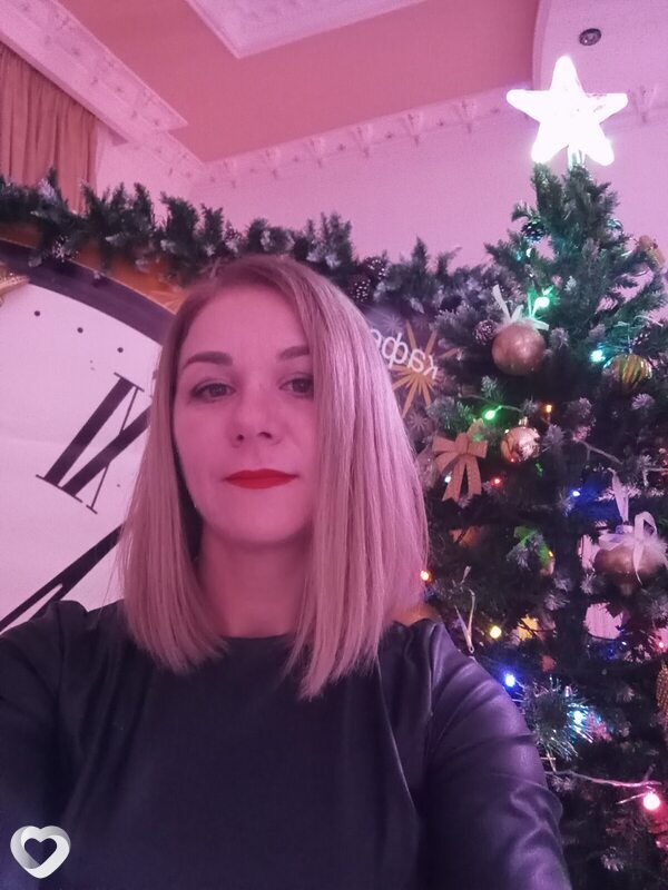 Женя