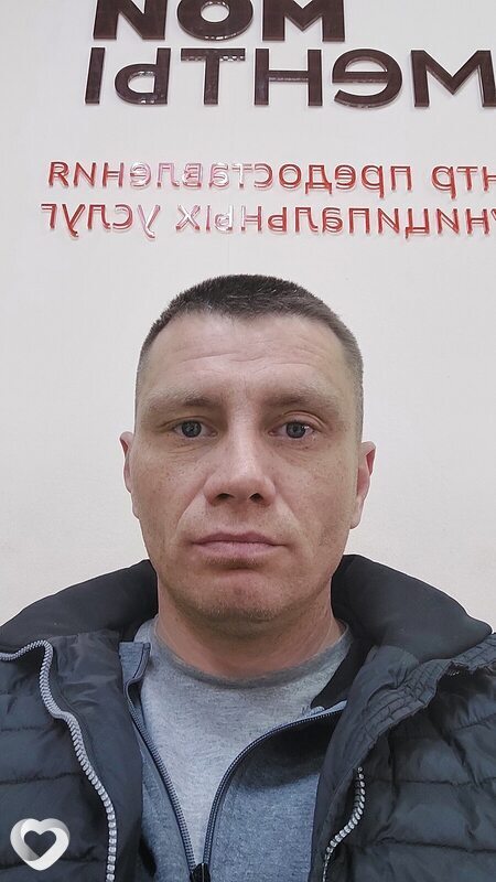 Захарка
