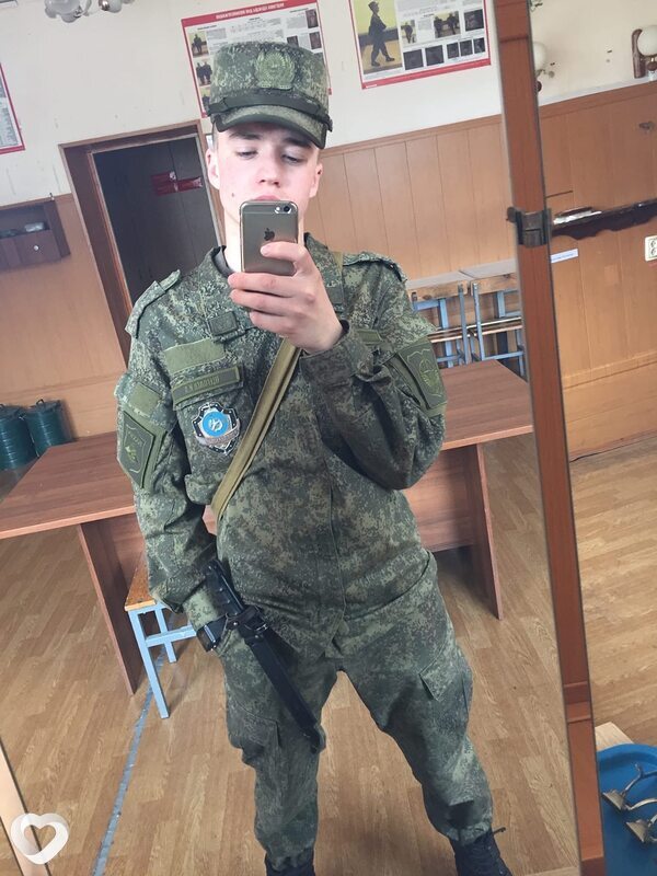 Ростислав