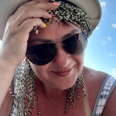 Карина, 43