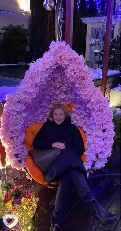 Сеня