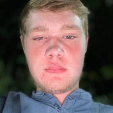 Макс, 20