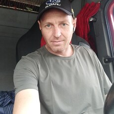 Кир, 44