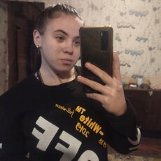 Влада, 20