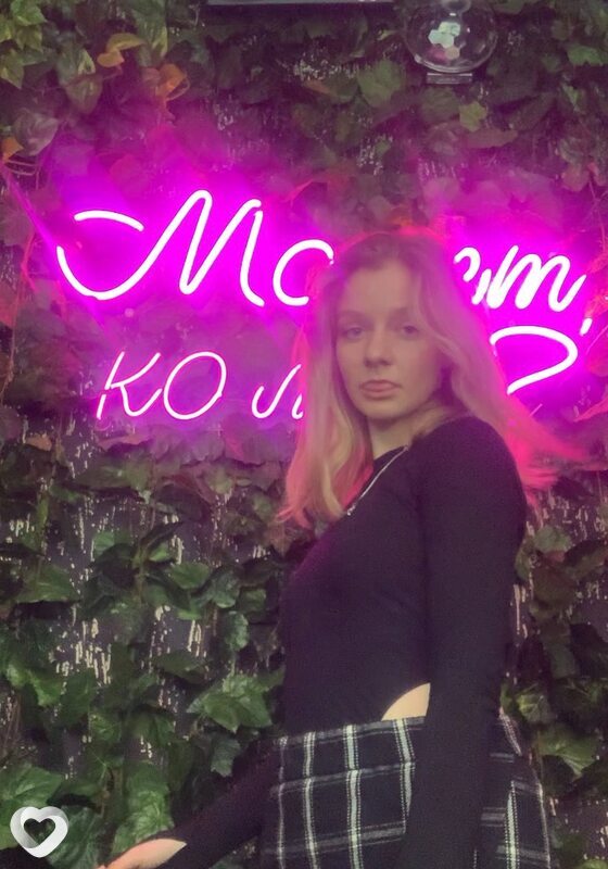 Рита