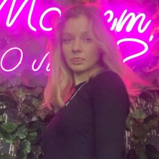 Мария, 20