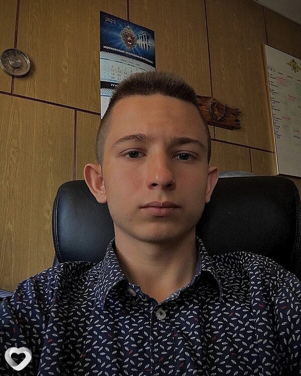 Оскар