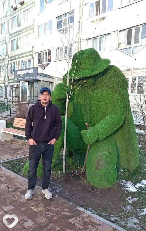 Василий